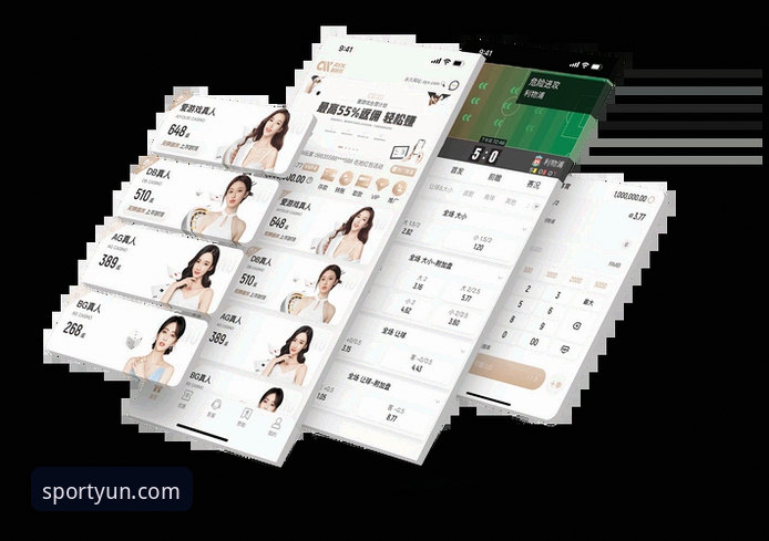 云体育安全可靠吗 云体育安全可靠吗?老用户亲测分享