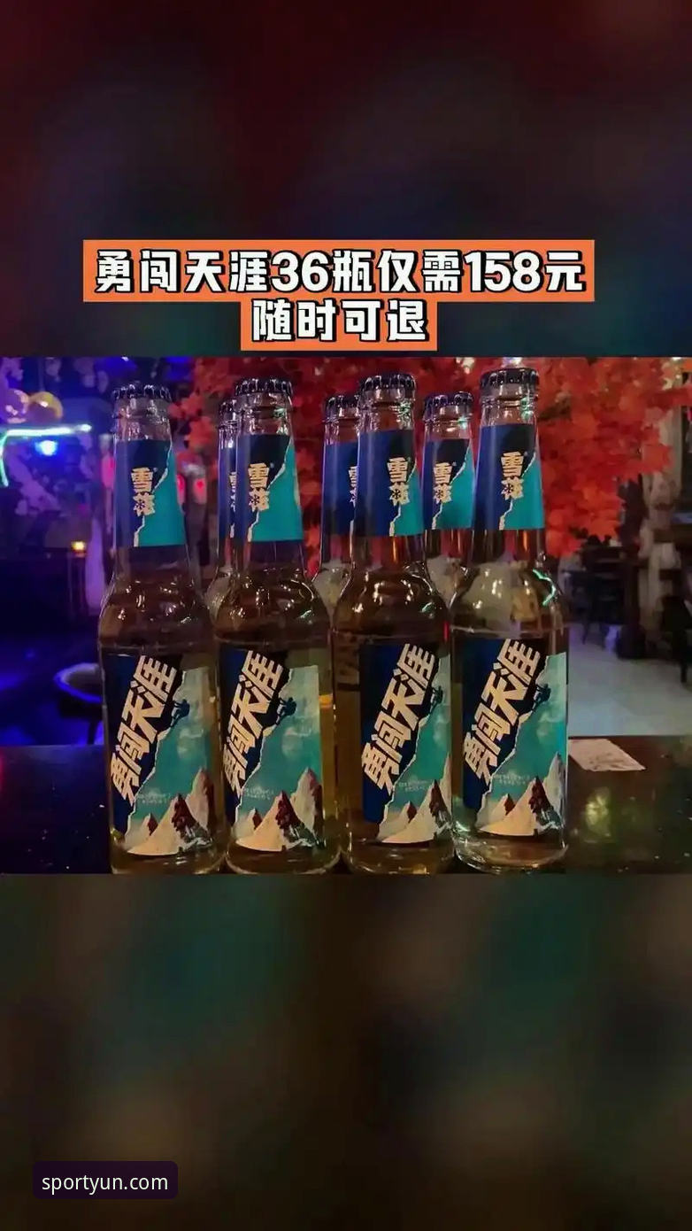 云体育官方正版 伊拉克vs玻利维亚附加赛复盘:云体育平台带你重温40年等待的狂欢时刻